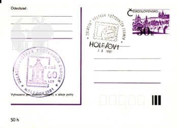CDV 192 - CZ 1981 06 007 ●
