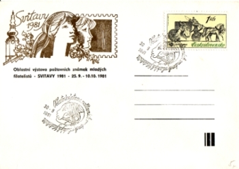 CZ 1981 09 001 ●