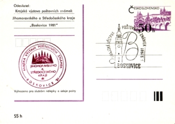 CDV 190 - CZ 1981 09 002 ●