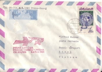 CZ 1981 96 007 ●