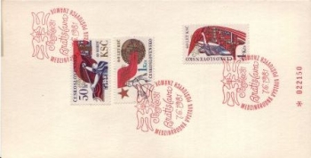CZ 1981 98 011 ●