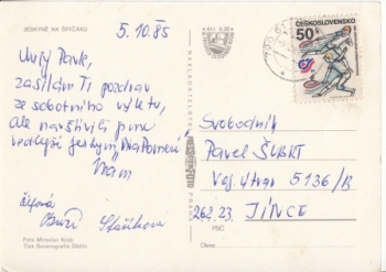 Šumava - Jeskyně na Špičáku - CZ 1985 95 002 ●