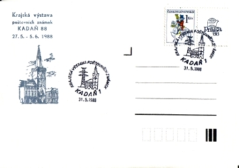 CZ 1988 05 030 ●