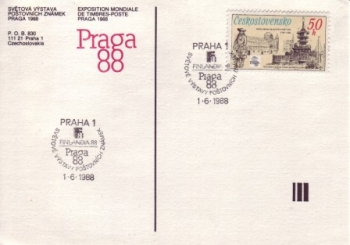 CZ 1988 06 003 ●
