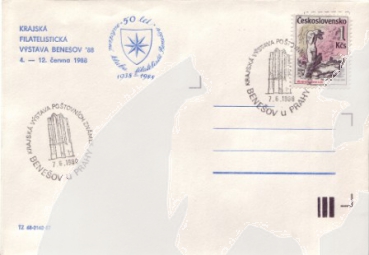 CZ 1988 06 009 ●