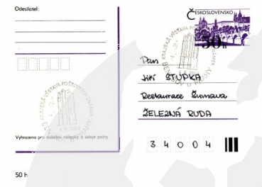 CDV 192 - CZ 1988 06 012 ●