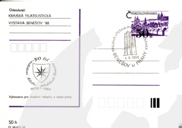 CDV 192 I / 88 A - CZ 1988 06 023 ●