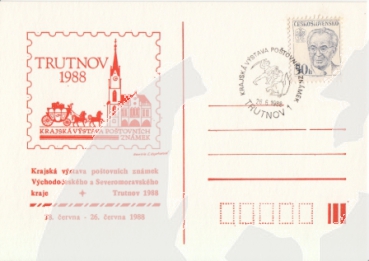 CZ 1988 06 025 ●