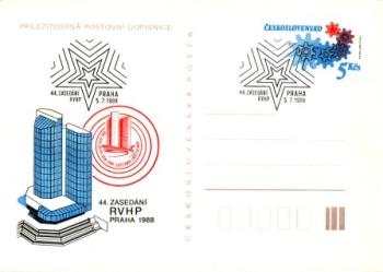 CDV 216 - CZ 1988 07 001 ●
