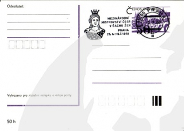 CDV 192 - CZ 1988 07 011 ●