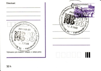 CDV 192 - CZ 1988 07 012 ●