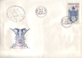 FDC 2977 - CZ 1991 05 003 ●