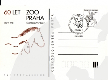 CDV 233 - CZ 1991 09 002 ●