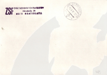 CZ 1991 96 012 ●