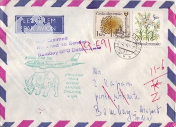 CZ 1991 96 013 ●