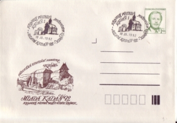 COB 092 - VII / 92 B - CZ 1992 10 001 ●