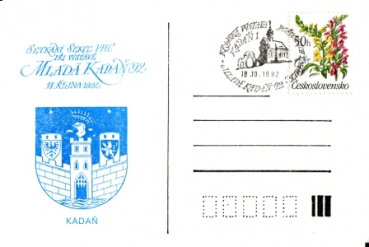 CZ 1992 10 005 ●