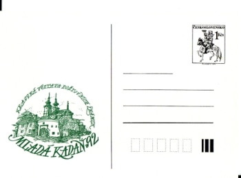 CDV 236 - IV / 92 - CZ 1992 99 002 **