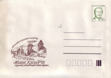 COB 092 - VII / 92 B - CZ 1992 99 003 **