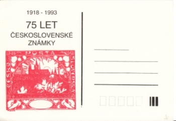 CZ 1993 99 004 **