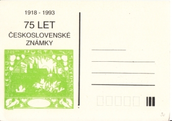 CZ 1993 99 005 **