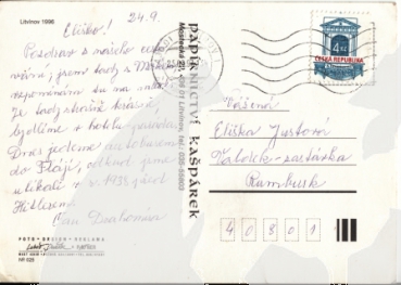 Leutensdorf 1997 95 005 ●