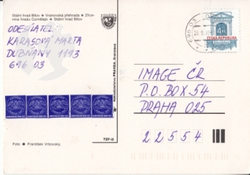 Vranovská přehrada - CZ 1999 95 010 ●