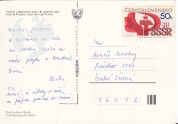 Konstantinsbad - CZ 19xx 95 344 ●