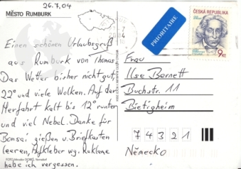 Rumburk - CZ 2004 95 005 ●