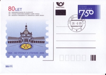 CDV 096 / P 117 - CZ 2005 08 001 ●