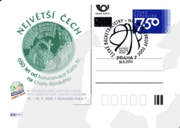 CDV 096 / P 120 - CZ 2005 09 011 ●