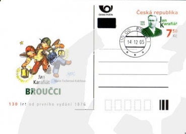 CDV 100 - CZ 2005 12 002 ●