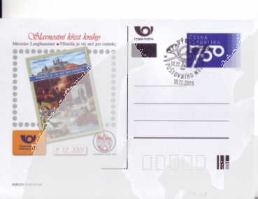CDV 096 / PM 048 - CZ 2005 12 004 ●