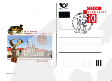 CDV 101 / PM 053 - CZ 2006 06 006 ●