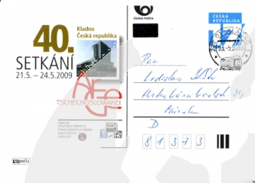 CDV 115 / P 163 - CZ 2009 05 002 ●