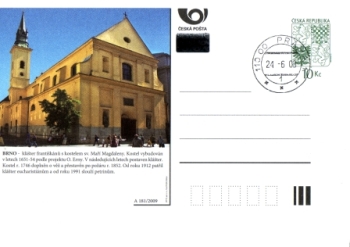 CDV 123 A - CZ 2009 06 005 ●