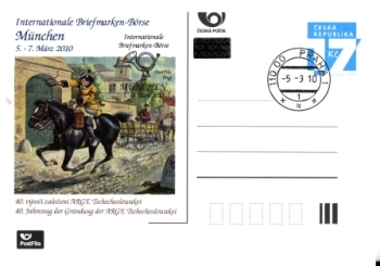 CDV 115 / P 171 - CZ 2010 03 002 ●