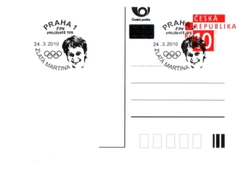 CDV 101 D - CZ 2010 03 003 ●