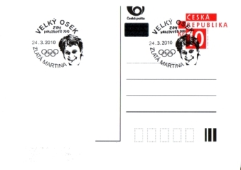CDV 101 D - CZ 2010 03 004 ●
