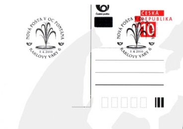 CDV 101 D - CZ 2010 04 003 ●