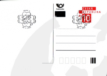 CDV 101 D - CZ 2010 04 005 ●