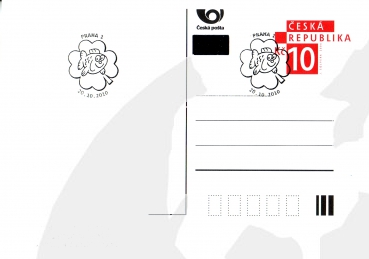 CDV 101 D - CZ 2010 10 007 ●
