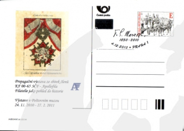 CDV 130 / PM 079 - CZ 2010 12 001 ●