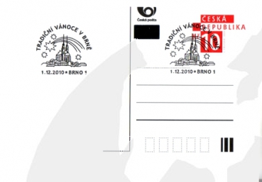 CDV 101 D - CZ 2010 12 007 ●