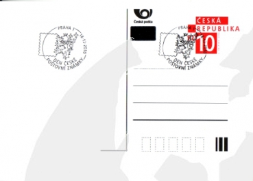 CDV 101 D - CZ 2010 12 013 ●