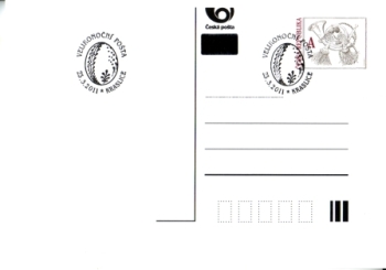 CDV 133 - CZ 2011 03 005 ●