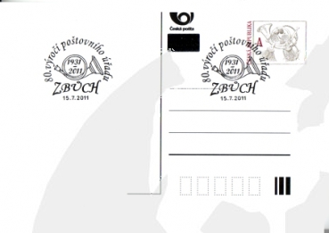 CDV 133 - CZ 2011 07 003 ●