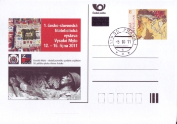 CDV 142 - CZ 2011 10 003 ●