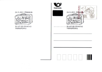 CDV 133 - CZ 2011 11 010 ●