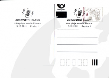 CDV 133 - CZ 2011 12 004 ●